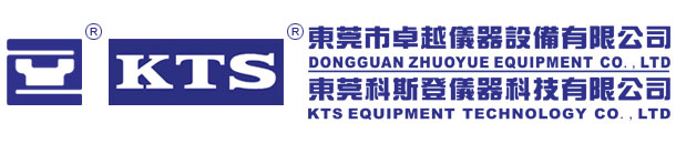 DongGuan ZhuoYue Equipment Co,.LTD