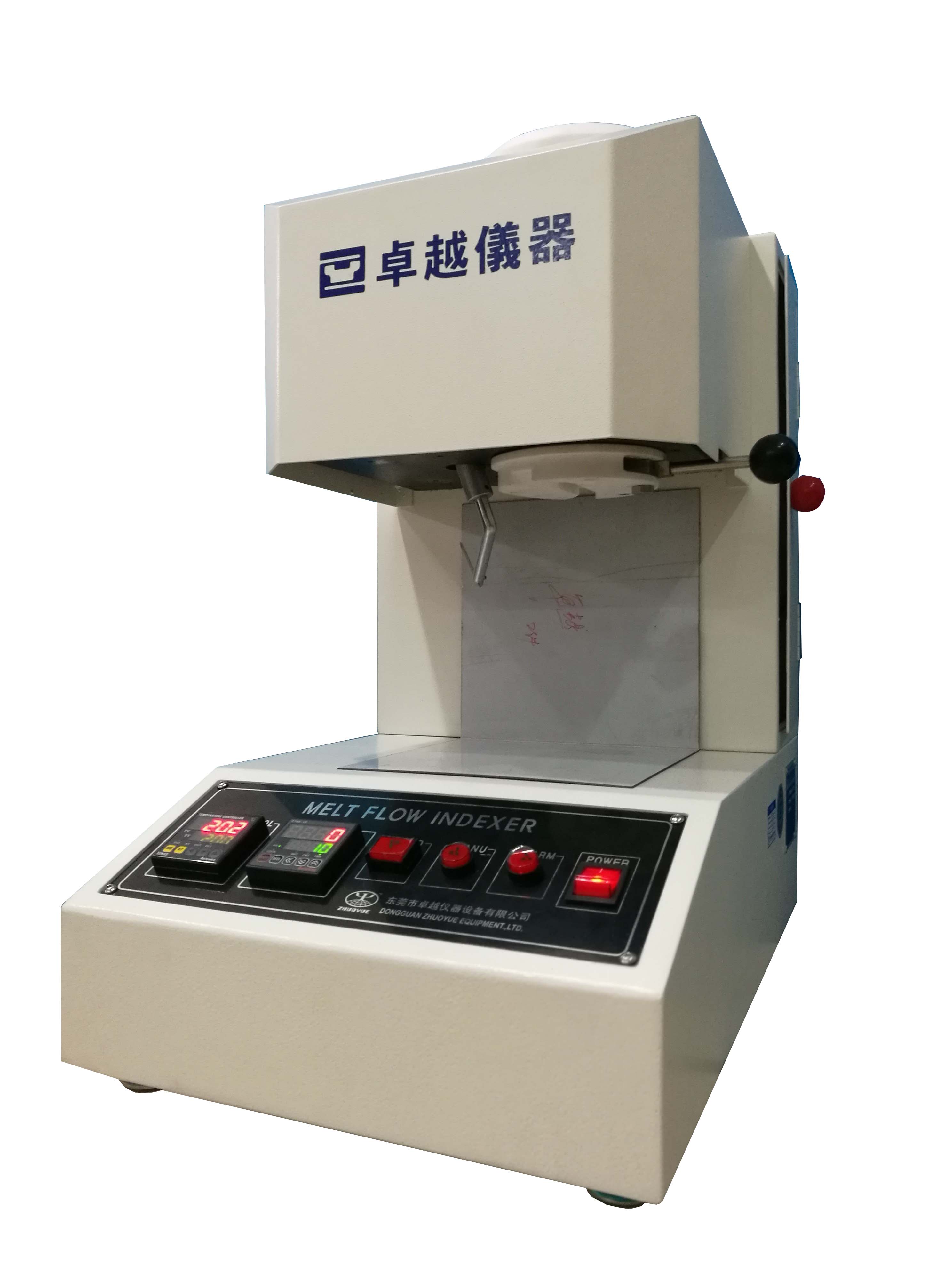 ZY-3001-A 塑胶熔融指数测定仪(MFR)