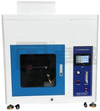 ZY-7014-UG Plastic material level + vertical combustion tester