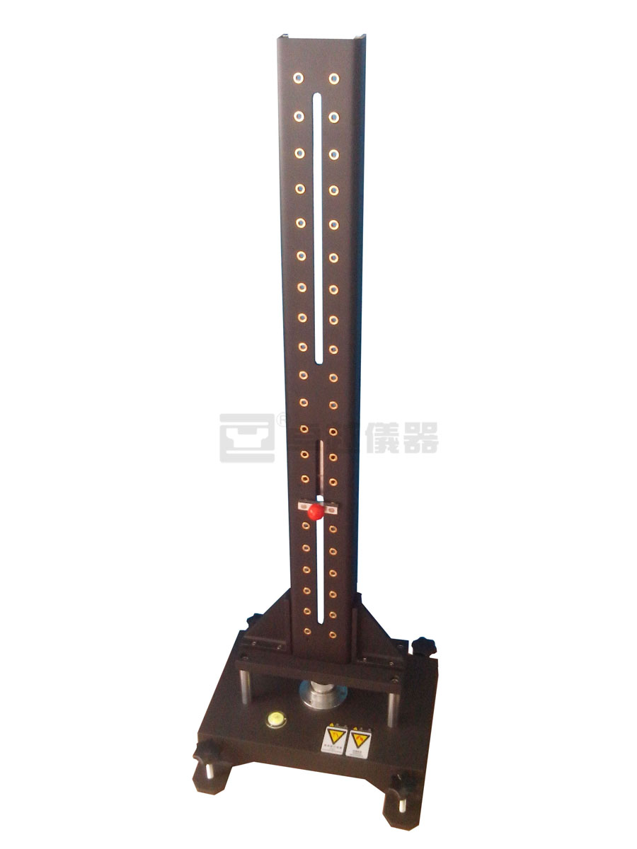 ZY-3003-T 杜邦冲击试验机
