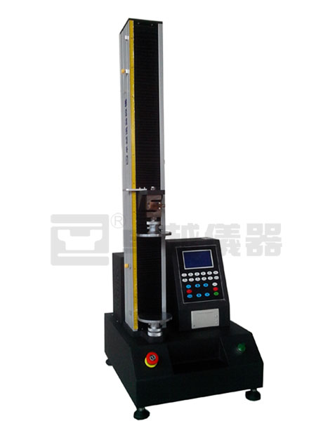 ZY-1005-B 电子拉力试验机