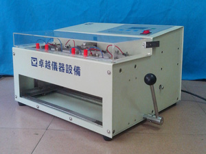 ZY-6023-MW MAESER皮革动态防水试验机